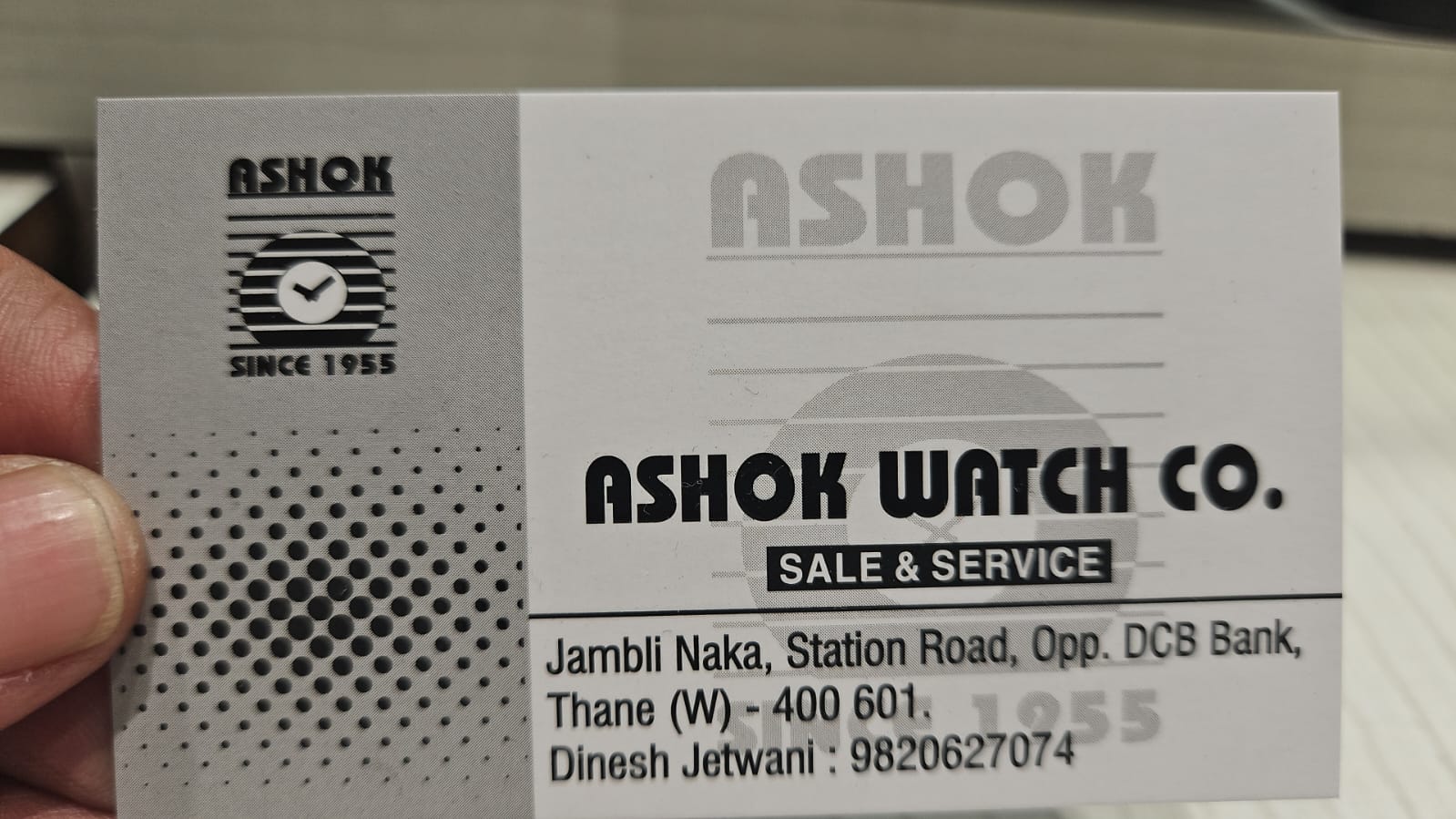 Business Card